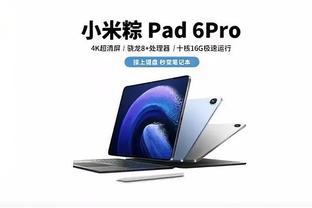 雷竞技APP最新版截图4